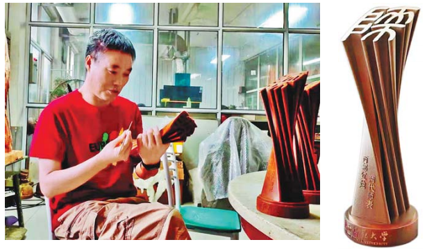 原来名称也丢了