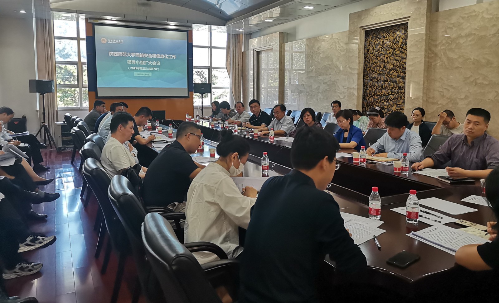 原来名称也丢了