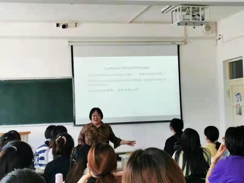 原来名称也丢了