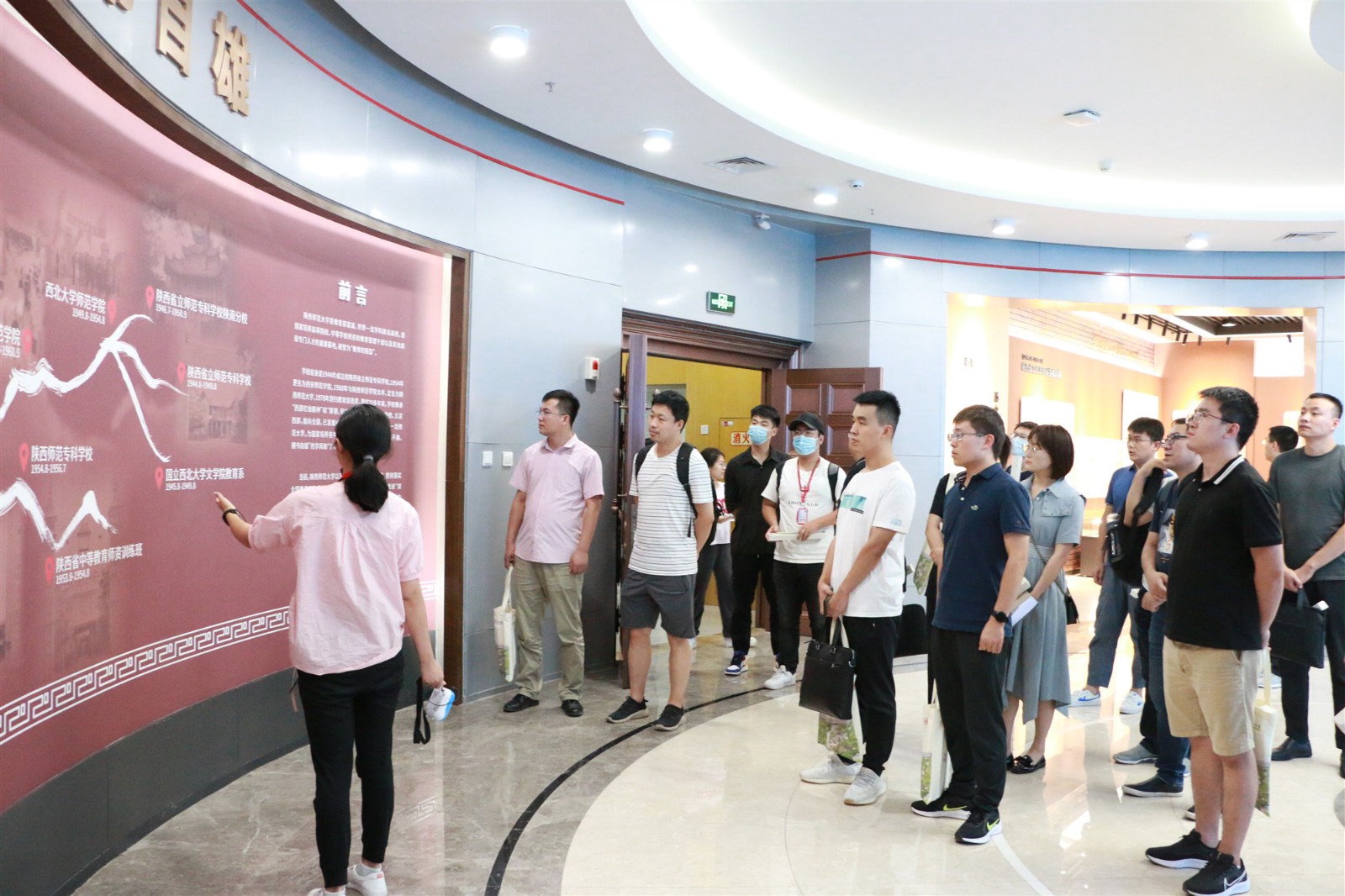 原来名称也丢了