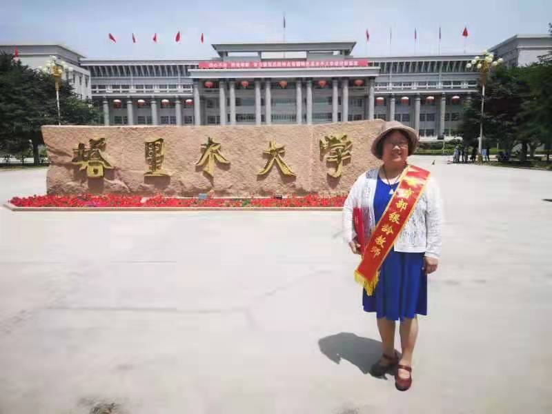 原来名称也丢了