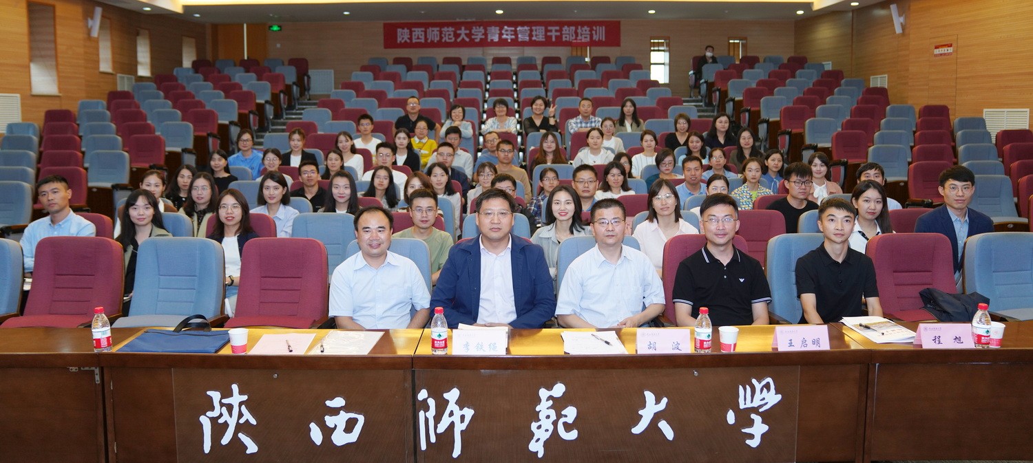 原来名称也丢了