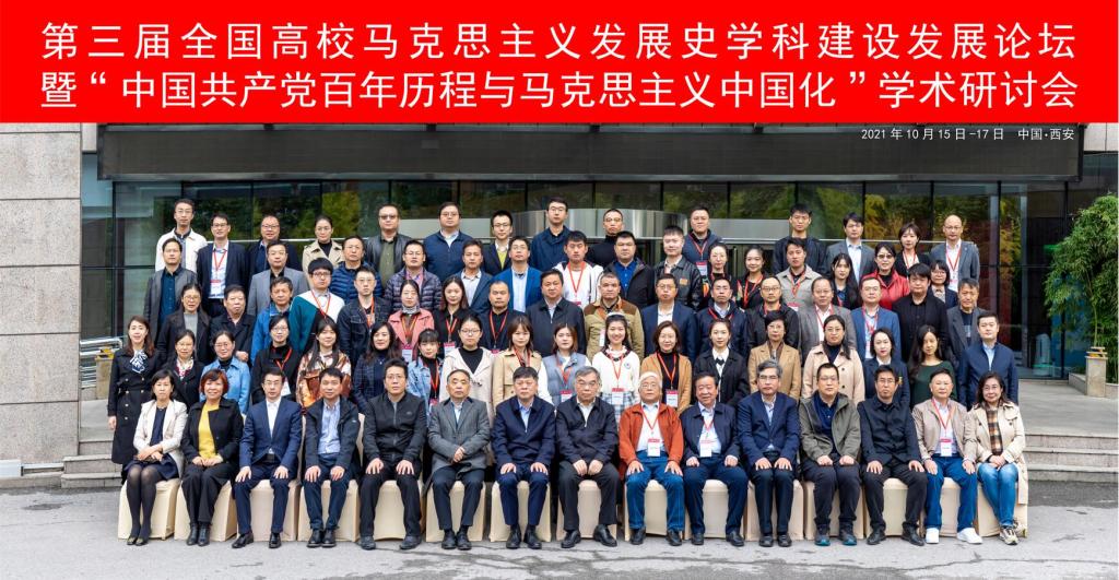 原来名称也丢了