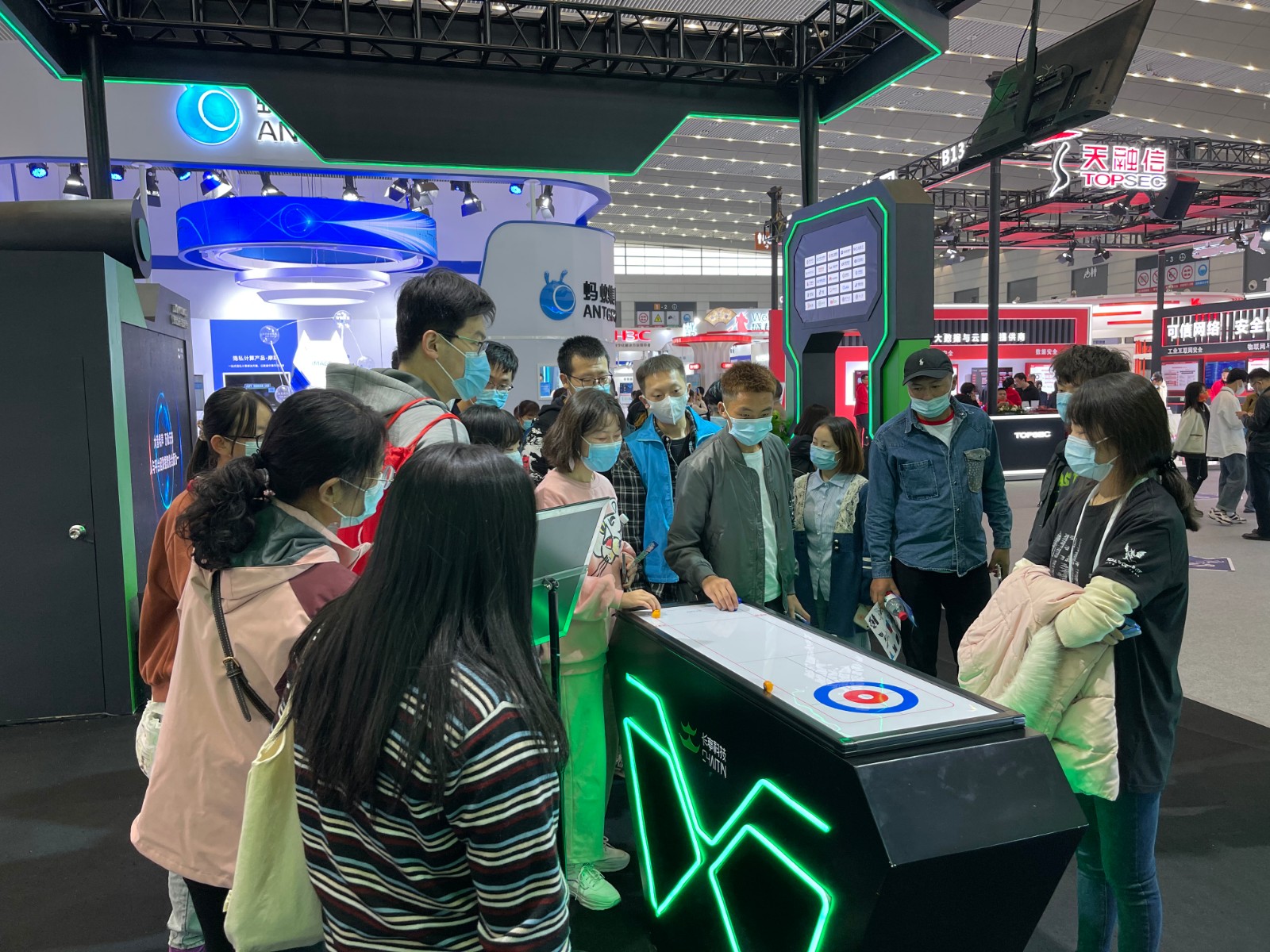 原来名称也丢了