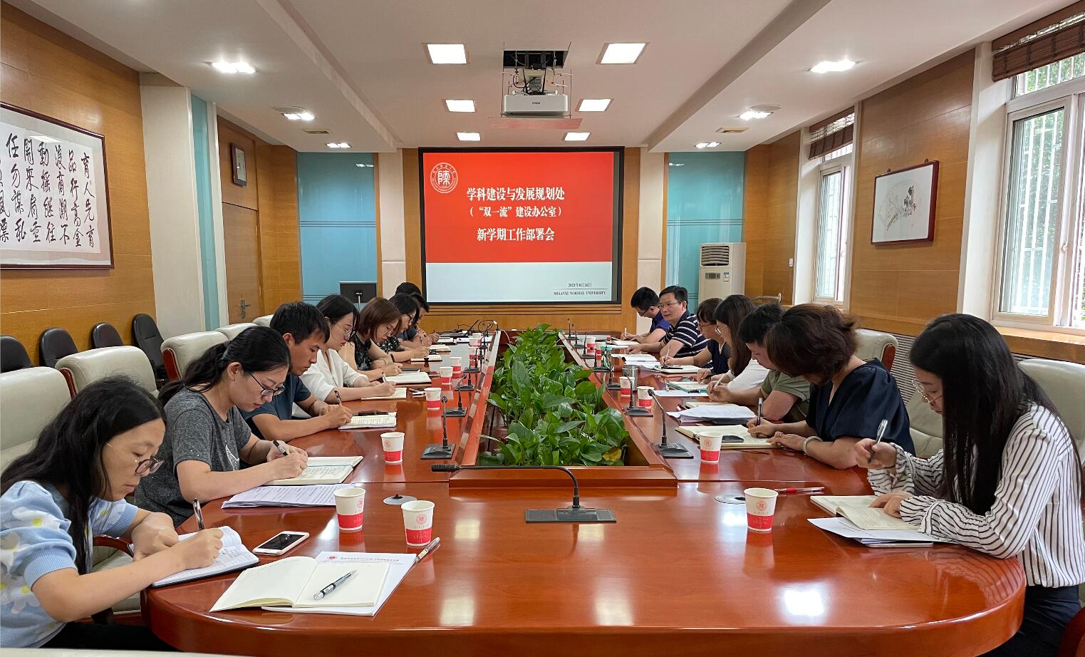 原来名称也丢了