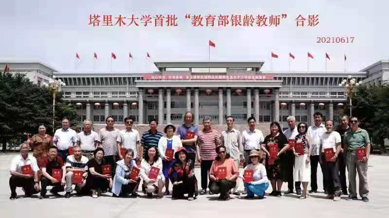 原来名称也丢了