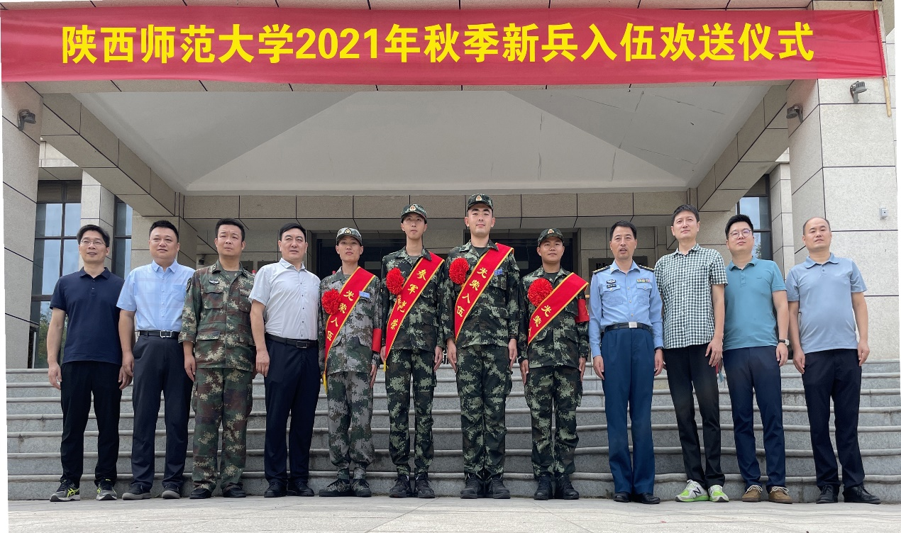 原来名称也丢了