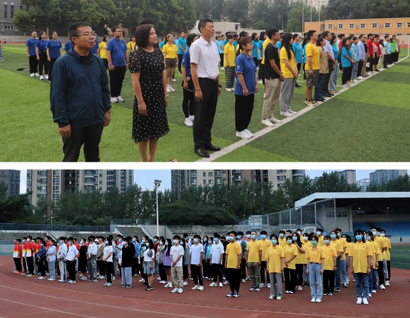 原来名称也丢了