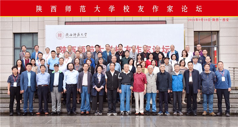 原来名称也丢了