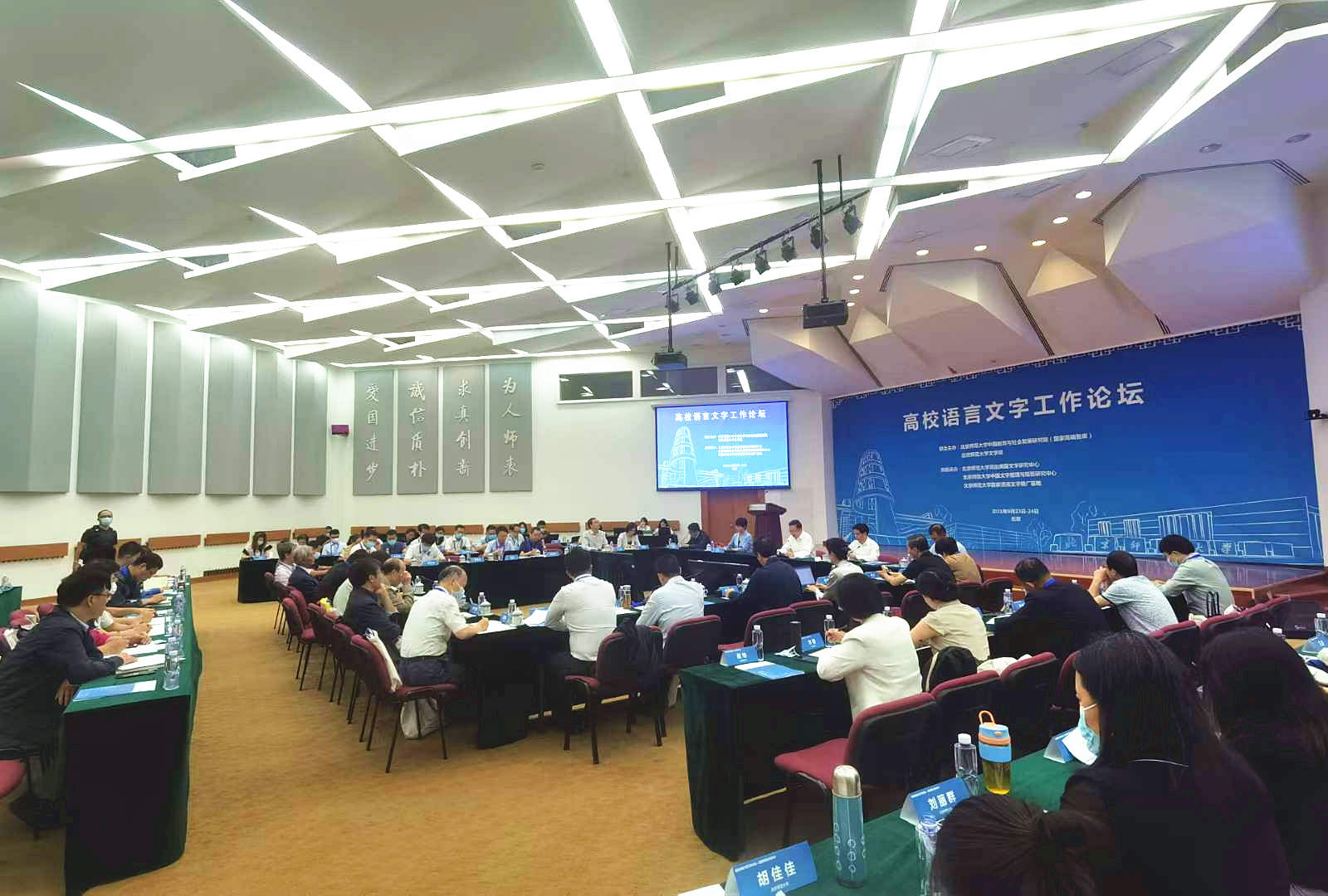 原来名称也丢了